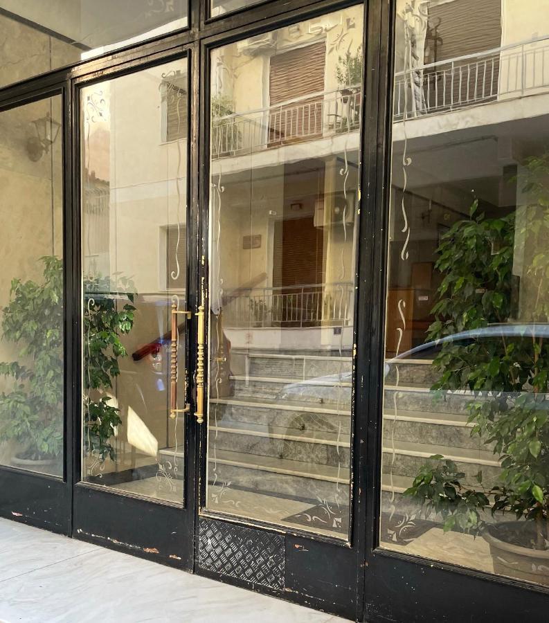 The Coziest Apartment In Atenas Exterior foto